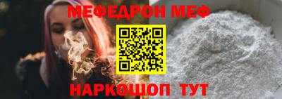 бошки Мариинск