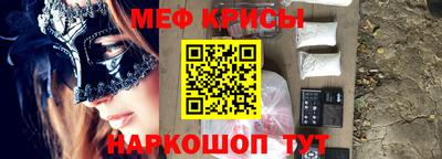 COCAINE Малгобек