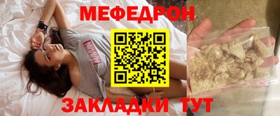 ECSTASY Малоярославец