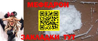 ECSTASY Малоярославец