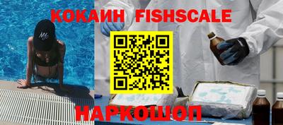 ECSTASY Малоярославец