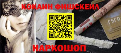 ECSTASY Малоярославец