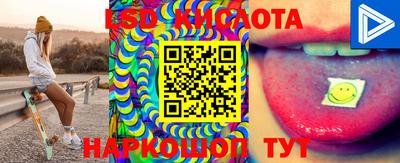 COCAINE Малгобек