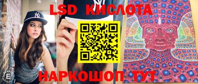 бошки Мариинск