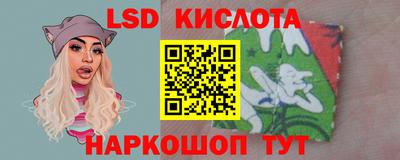 COCAINE Малгобек