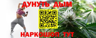 COCAINE Малгобек
