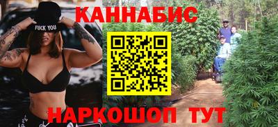 COCAINE Малгобек