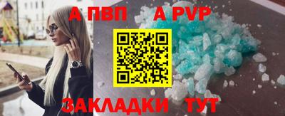 COCAINE Малгобек