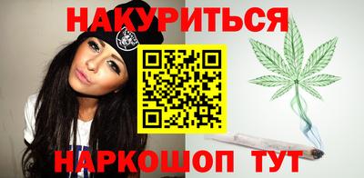 COCAINE Малгобек