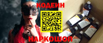 COCAINE Малгобек