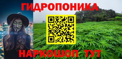 COCAINE Малгобек