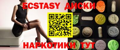 COCAINE Малгобек