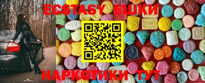 COCAINE Малгобек