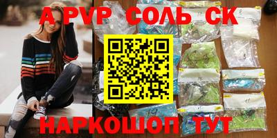 ECSTASY Малоярославец