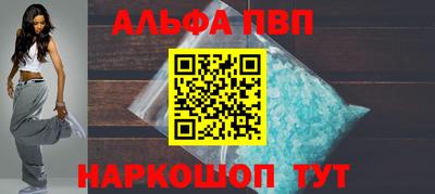 COCAINE Малгобек