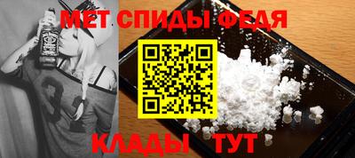 COCAINE Малгобек