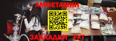 ECSTASY Малоярославец