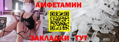 ECSTASY Малоярославец