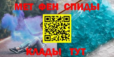 COCAINE Малгобек