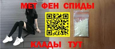 ECSTASY Малоярославец