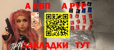 COCAINE Малгобек