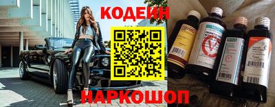 COCAINE Малгобек