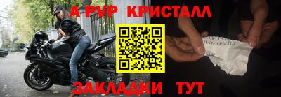 ECSTASY Малоярославец