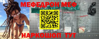 ECSTASY Малоярославец