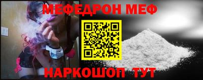 COCAINE Малгобек